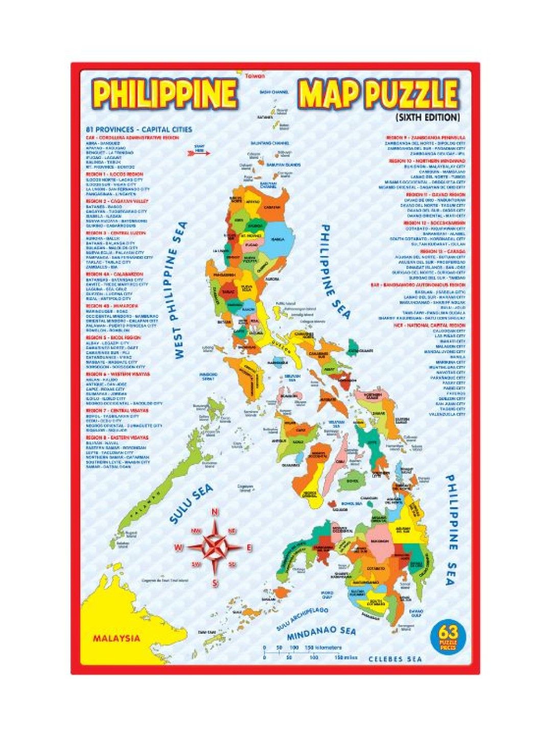 Joytoy Philippine Map Puzzle (No Color- Image 1)