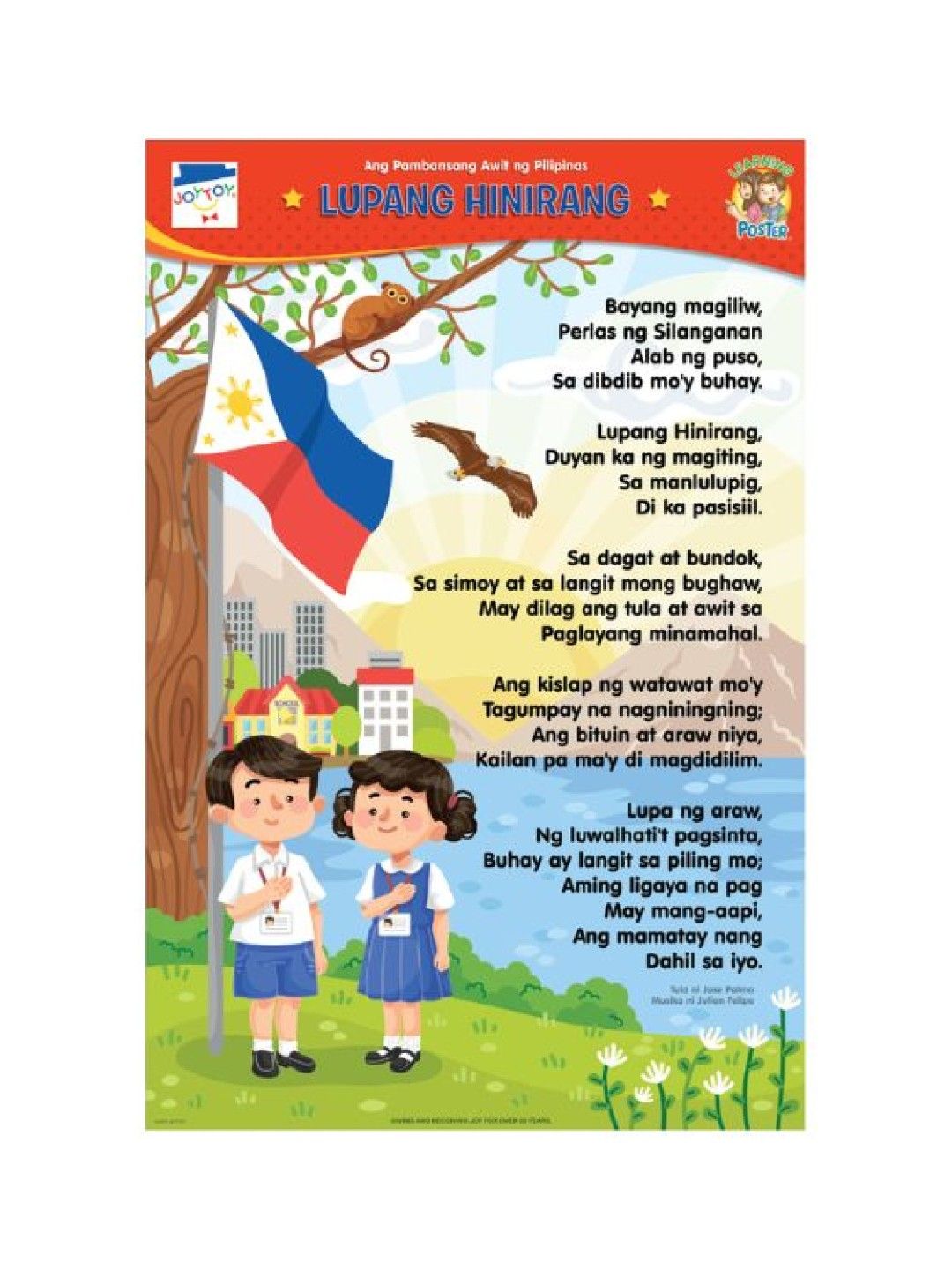 Joytoy Lupang Hinirang Poster (No Color- Image 1)