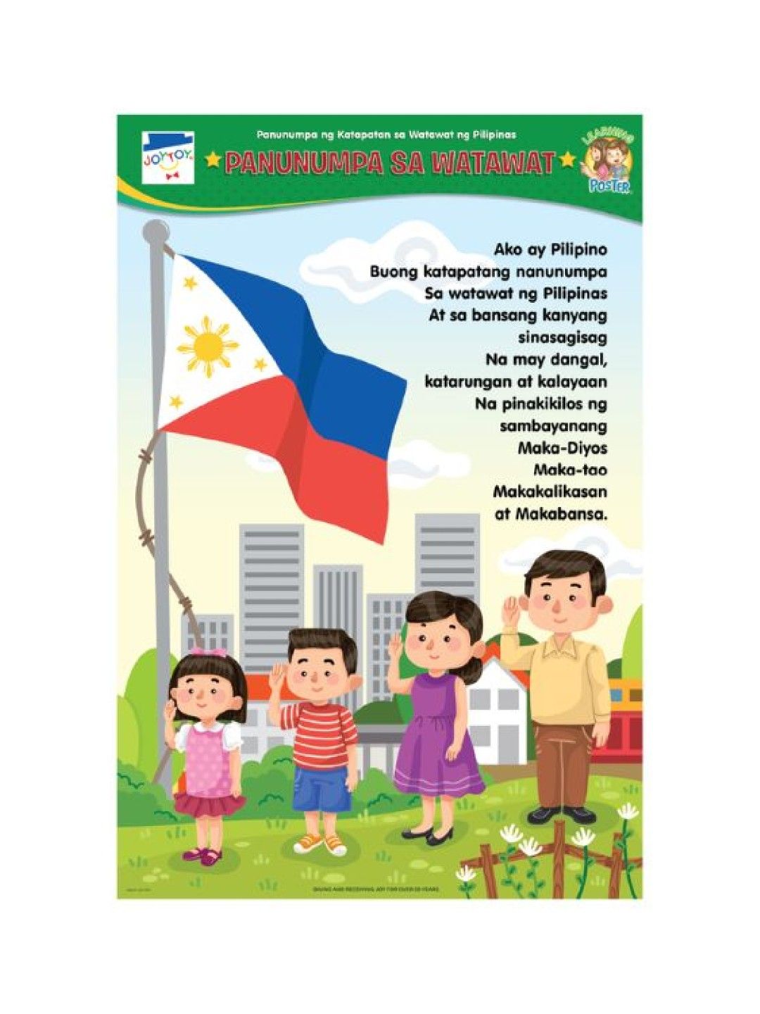 Joytoy Panunumpa Sa Watawat Poster (No Color- Image 1)