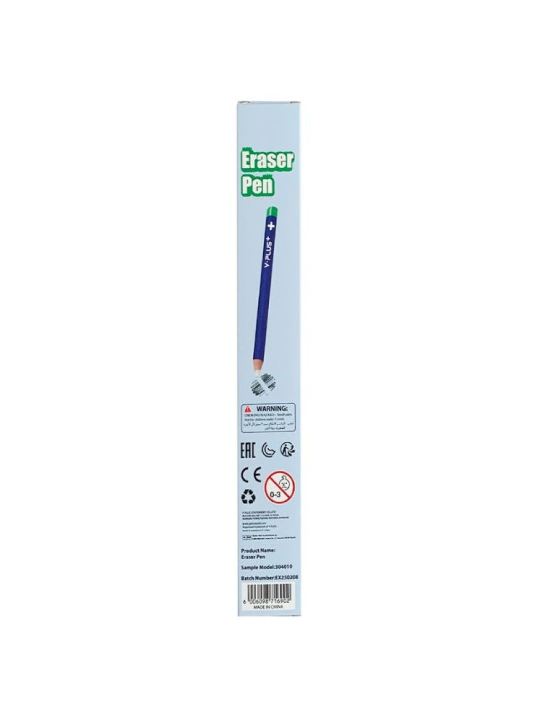 Y-PLUS+ 2 Pieces Eraser Pen with 1 Piece Sharpener (Blue- Image 4)