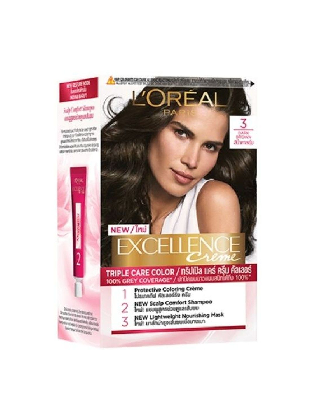 L'Oreal Paris Excellence Crème Hair Color