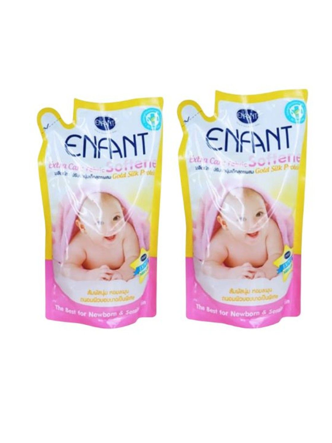 Enfant Extra Care Fabric Softener Refill (700ml) x 2 pack (No Color- Image 1)