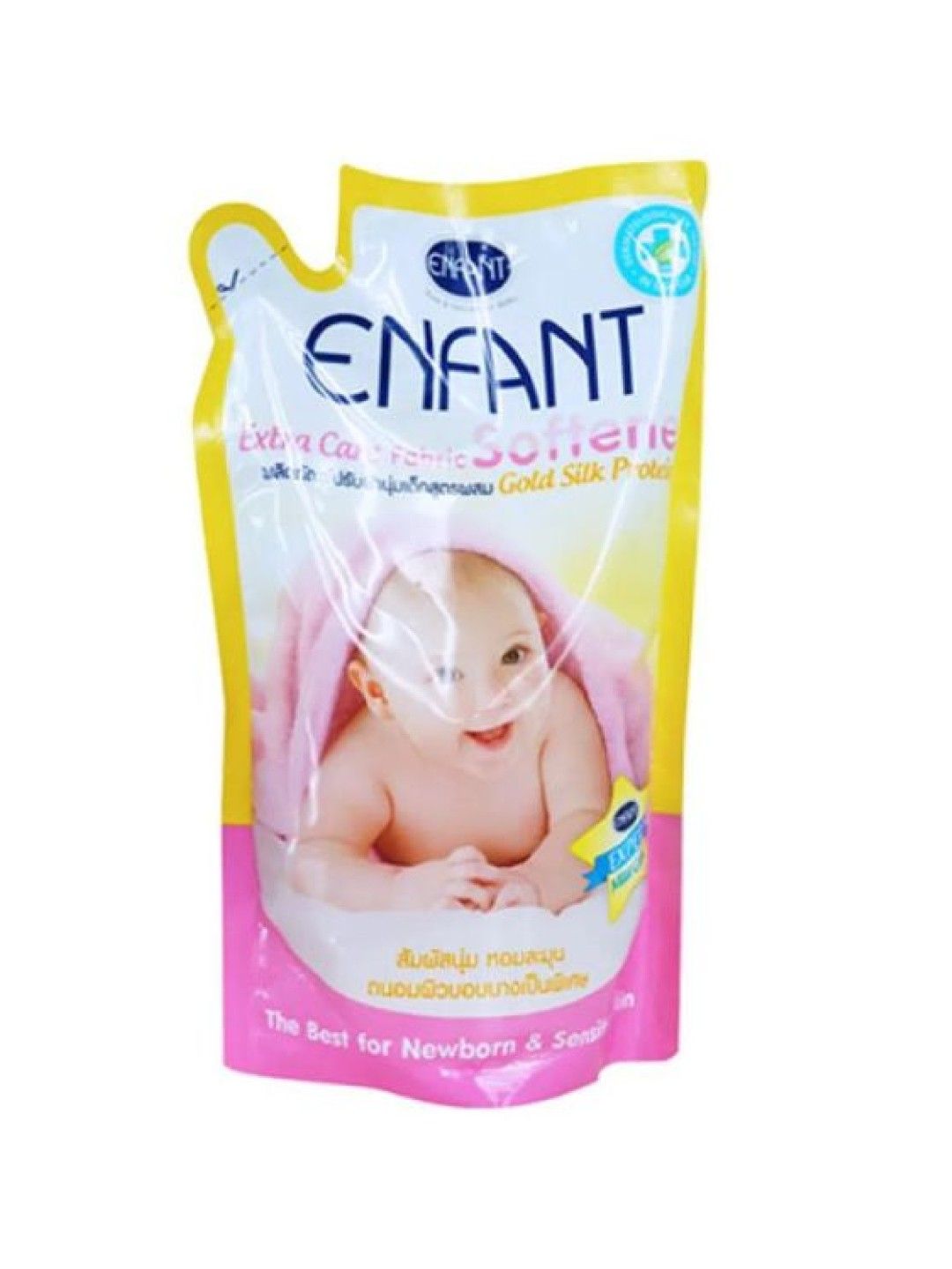 Enfant Extra Care Fabric Softener Refill (700ml) (No Color- Image 1)