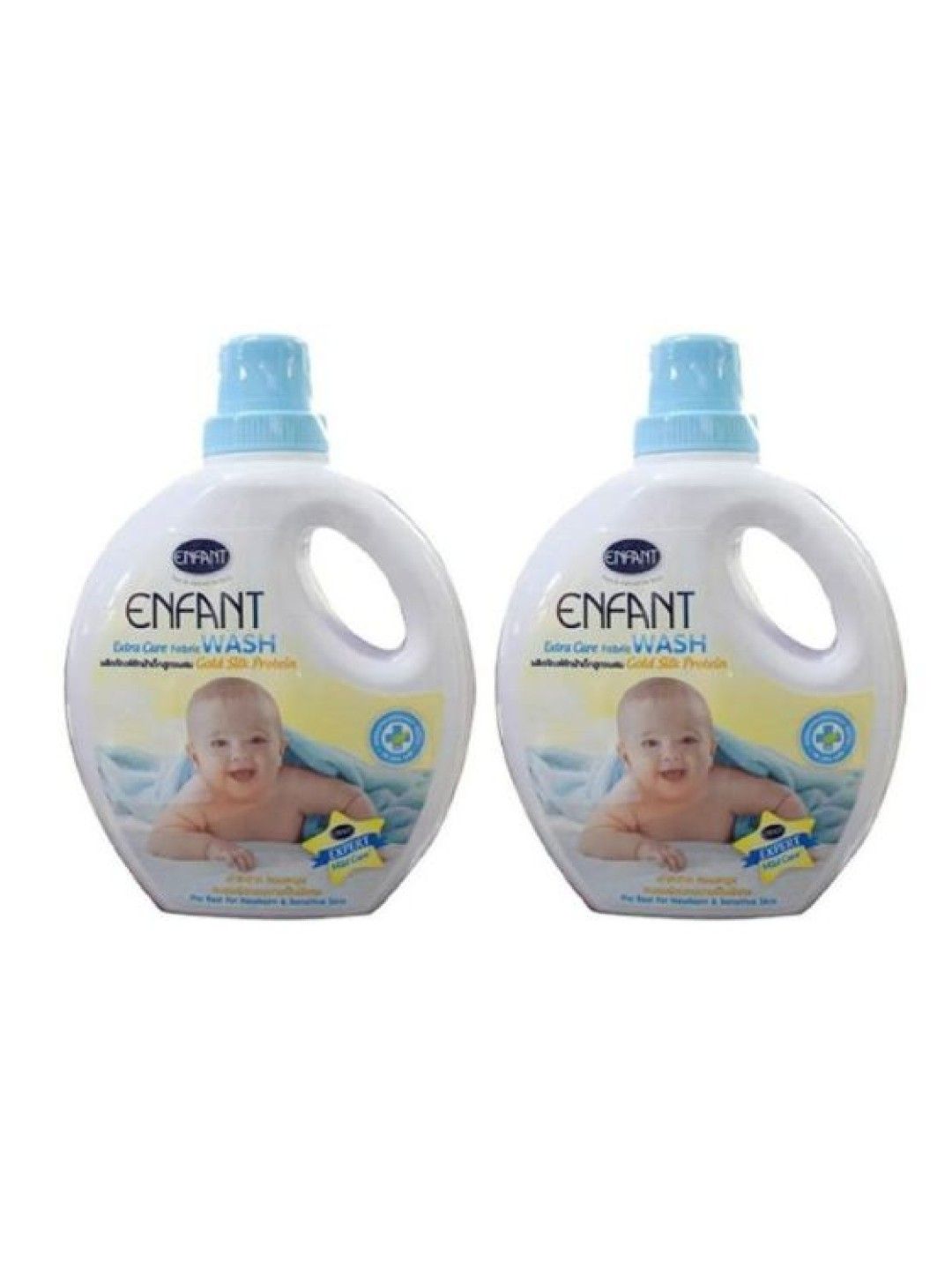 Enfant Extra Care Fabric Wash Bottle (1000ml) x 2 (No Color- Image 1)
