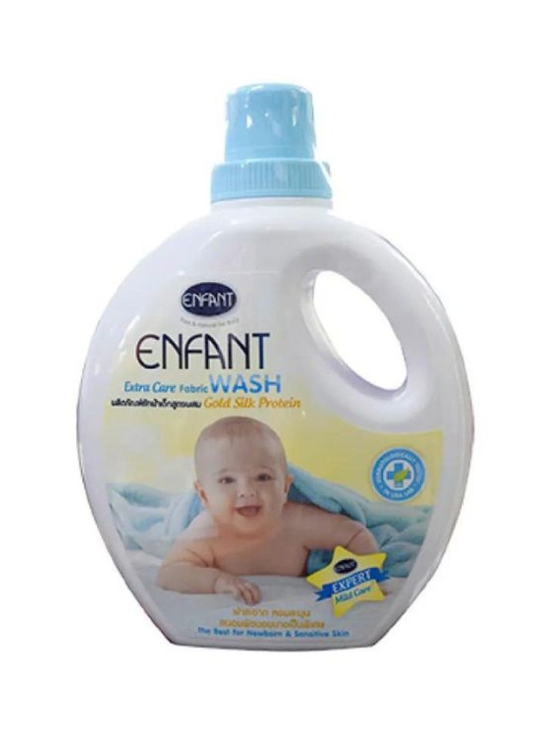 Enfant Extra Care Fabric Wash Bottle (1000ml) (No Color- Image 1)