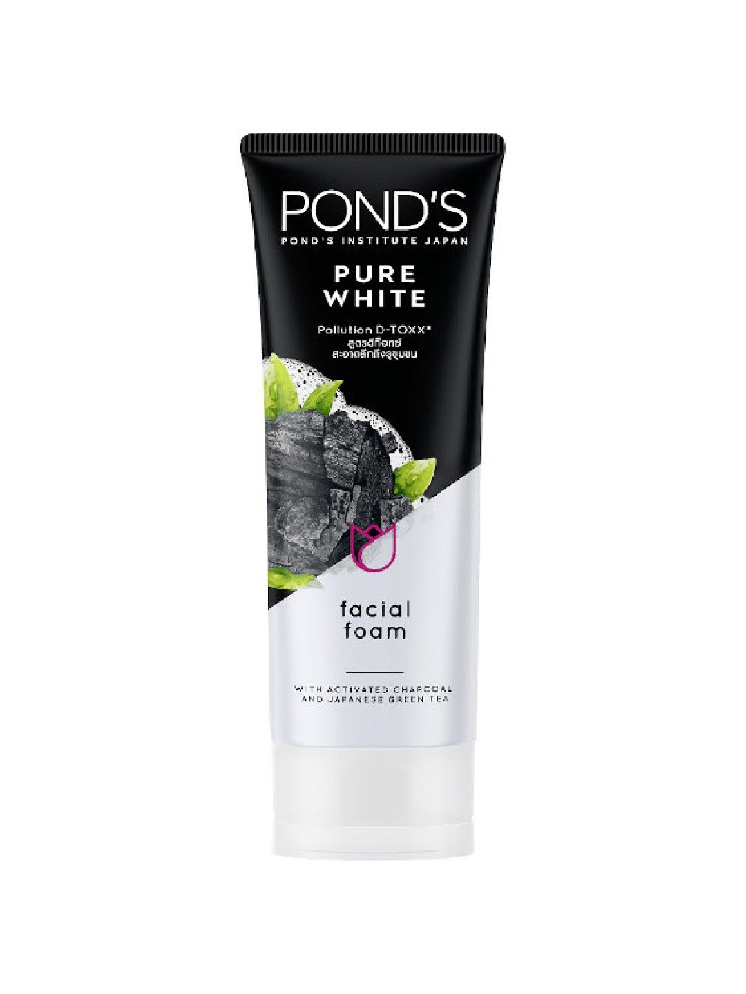 Pond's Pure White Deep Cleansing Facial Foam (50g) (No Color- Image 1)