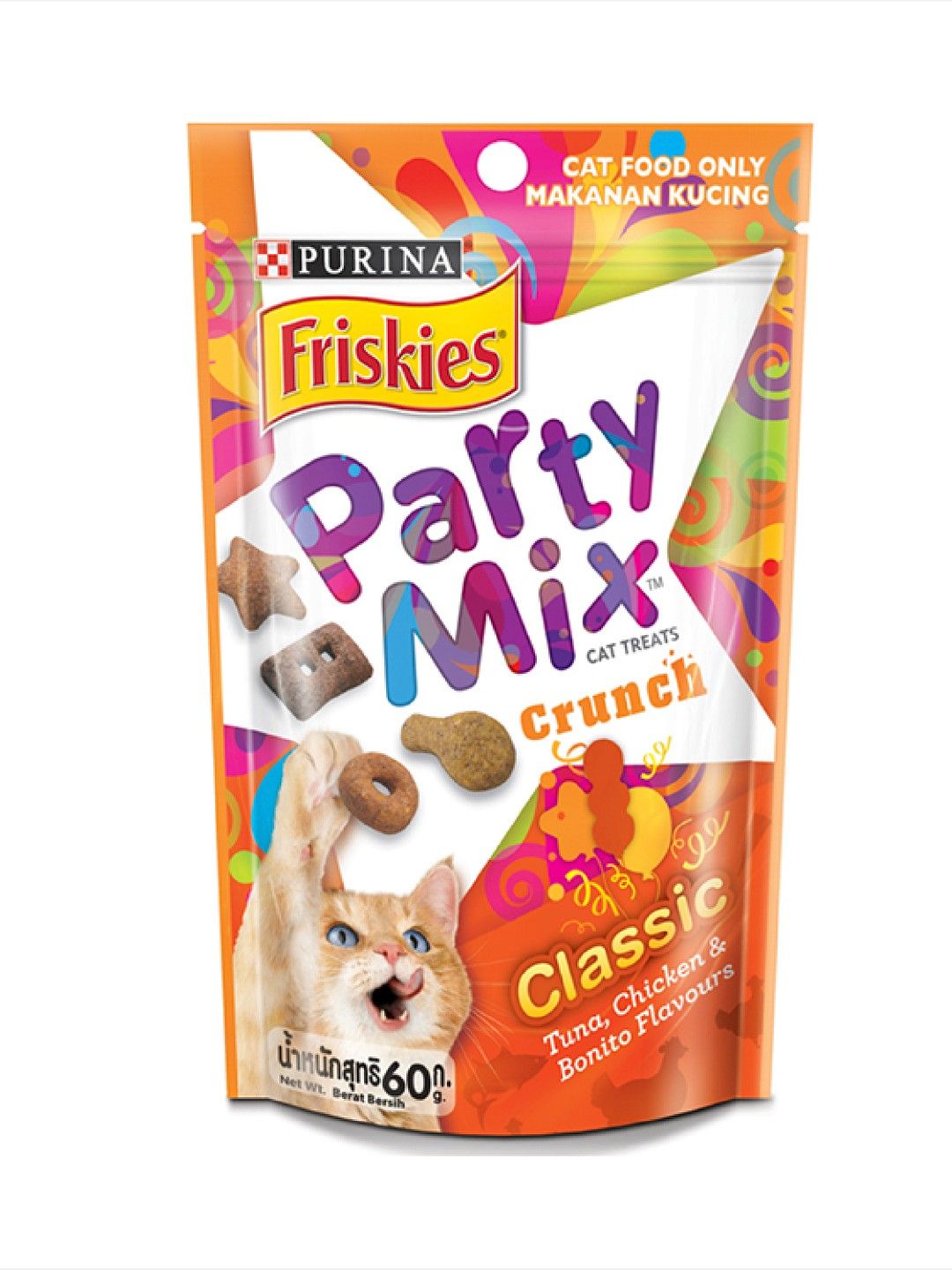 Purina Friskies Party Mix Crunch (60g) (Original- Image 1)