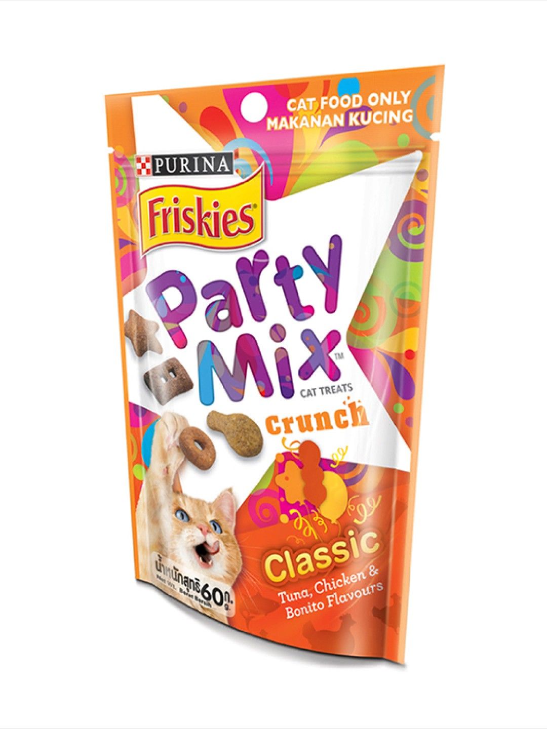 Purina Friskies Party Mix Crunch (60g) (Original- Image 3)