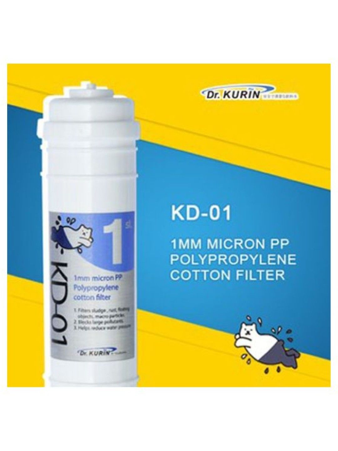 Dr. Kurin Filter 1 PP Polypropylene Cotton (White- Image 2)