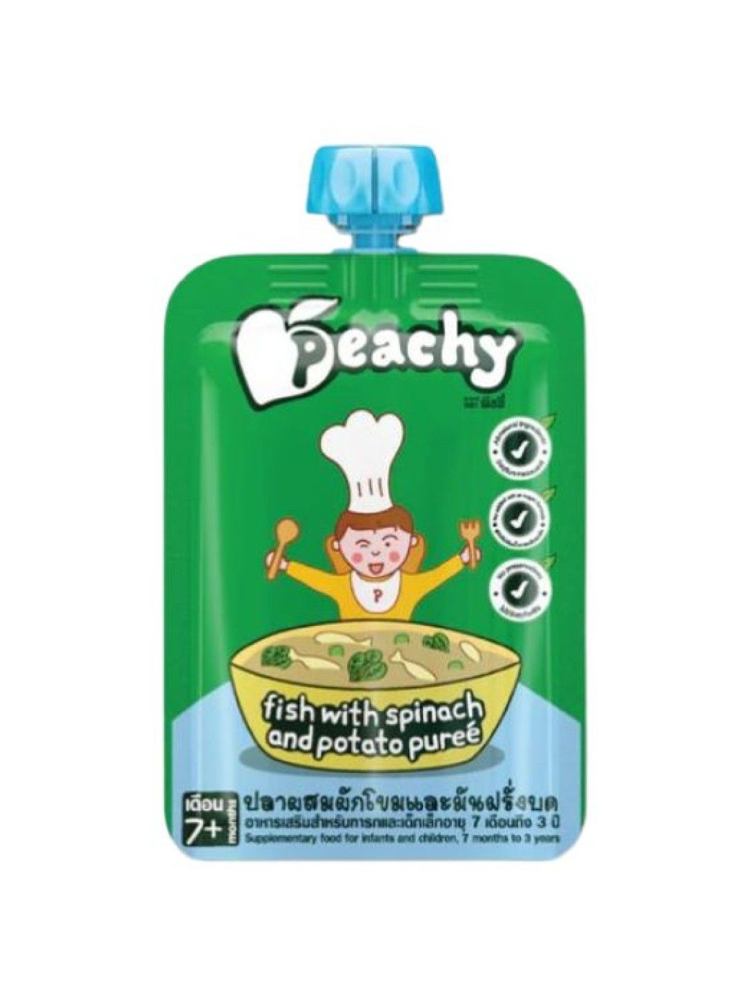 Peachy Baby Food Fish with Spinach and Potato Purée (125g)