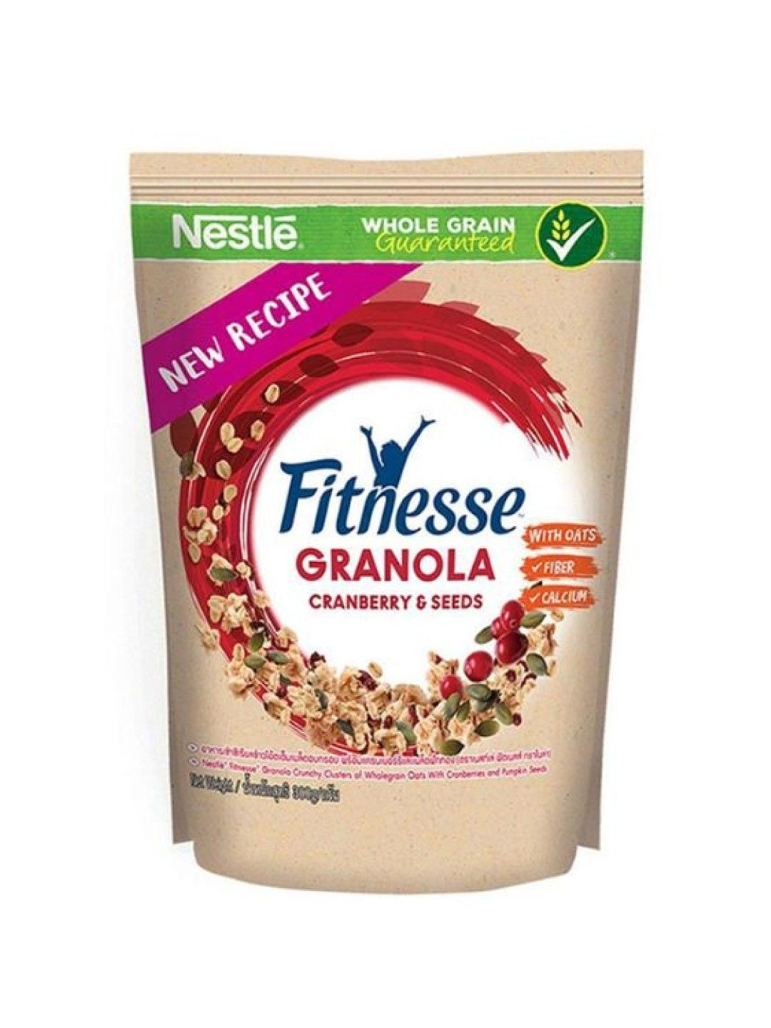 Nestle Fitnesse Granola Cranberry (No Color- Image 1)