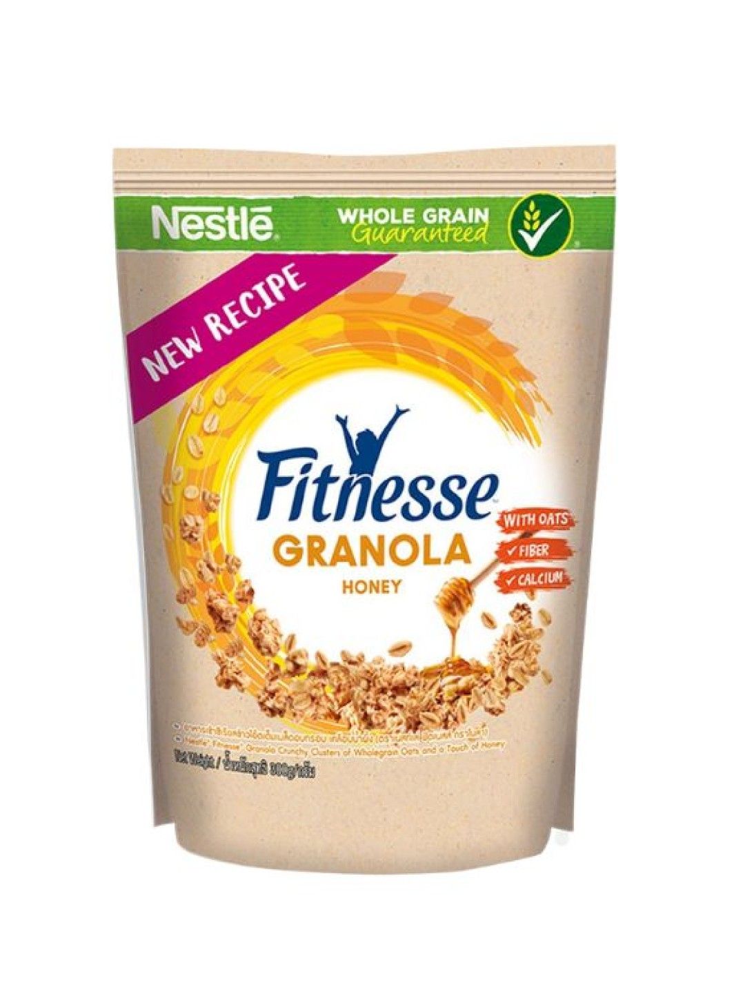 Nestle Fitnesse Granola Honey (No Color- Image 1)