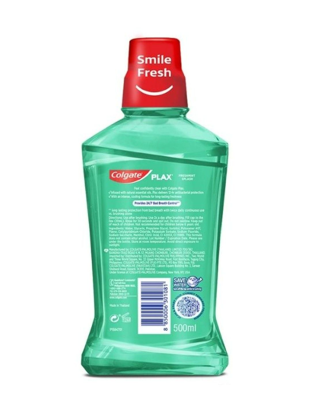 Colgate Plax Antibacterial Mouthwash Freshmint Splash (500ml) (No Color- Image 2)