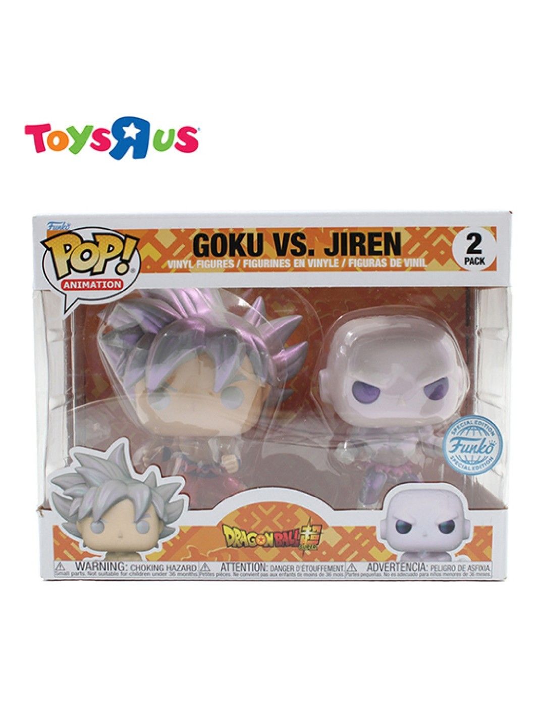 Toys R Us Funko Pop! Dragonball Super - Goku vs. Jiren (2 Pack) (No Color- Image 2)