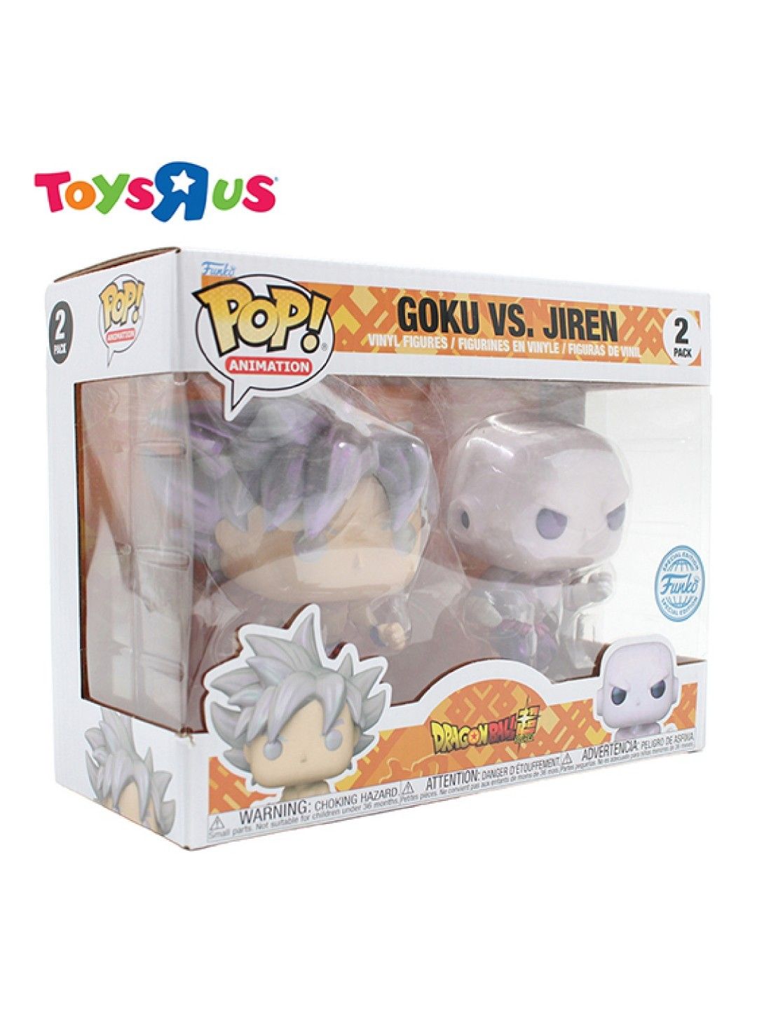 Toys R Us Funko Pop! Dragonball Super - Goku vs. Jiren (2 Pack) (No Color- Image 3)
