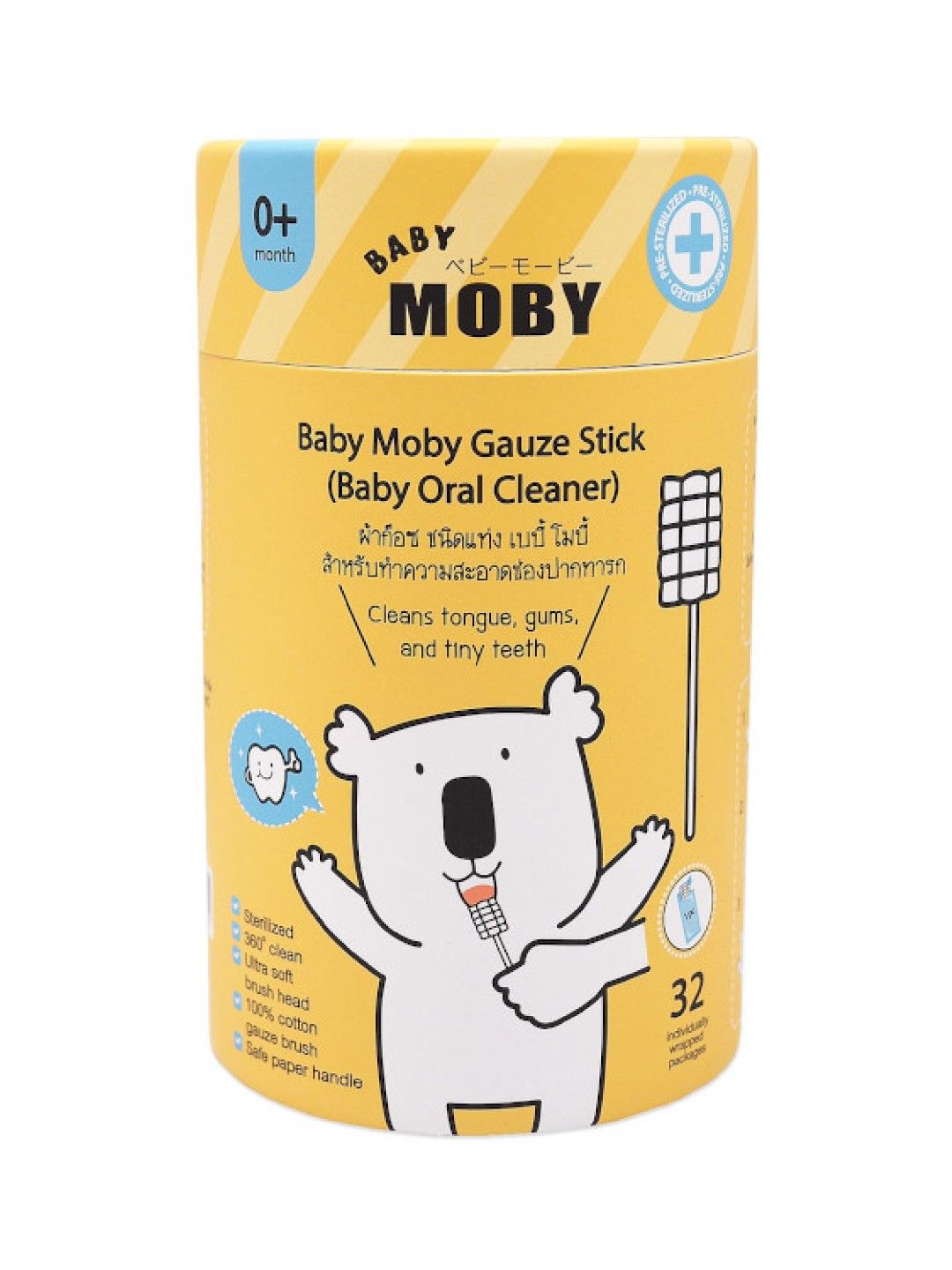 Baby Moby Gauze Stick (Baby Oral Cleaner) (No Color- Image 1)