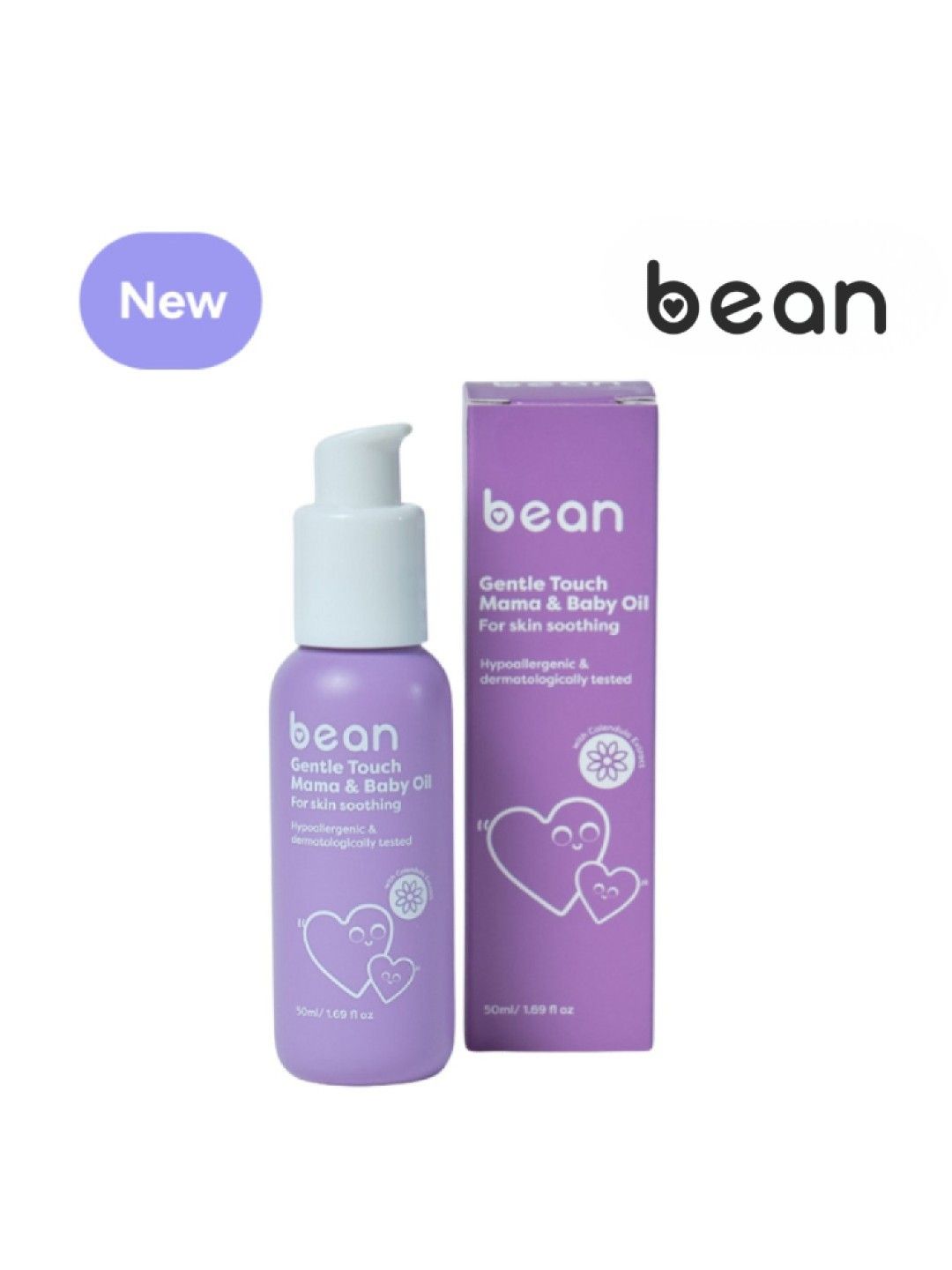 bean Clean & Cuddle Starter Kit - Head To Toe Wash, Baby Lotion, Oil, & Bum Cream (No Color- Image 3)