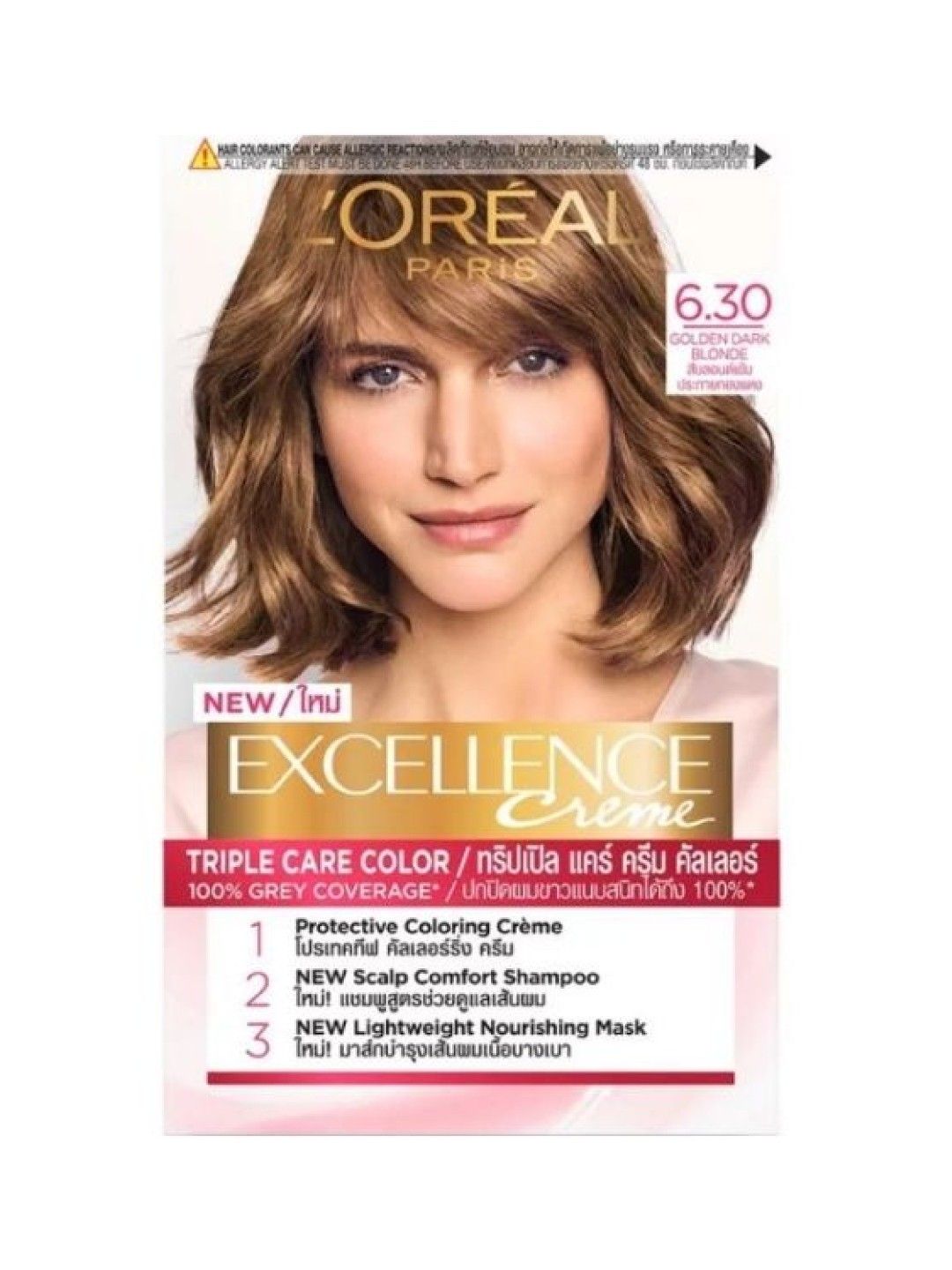 L'Oreal Paris Excellence Creme Triple Care Hair Color - Golden Dark Blonde 6.30 (No Color- Image 1)