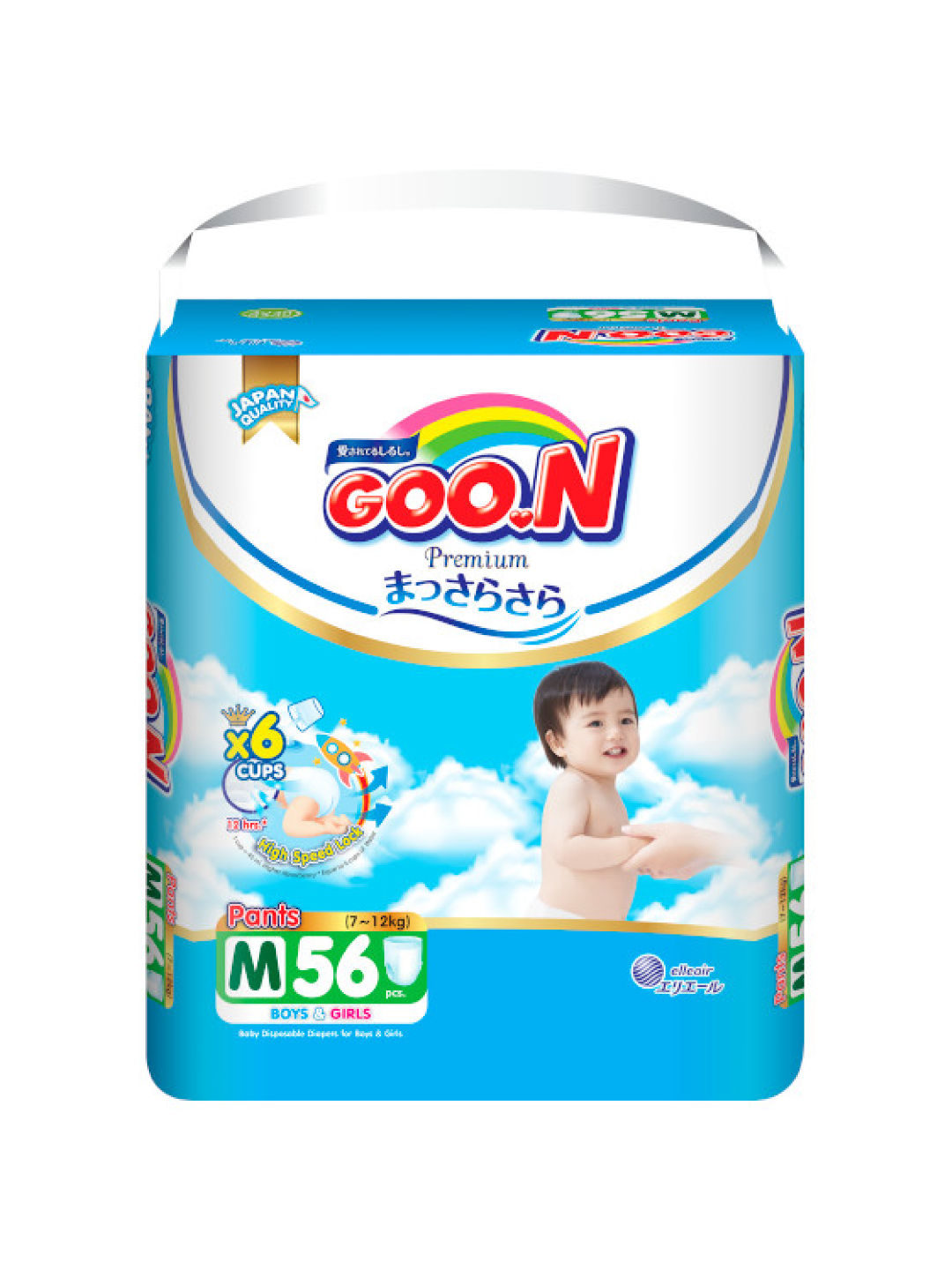 GOO.N Premium Diaper Pants Medium (56pcs) (No Color- Image 1)