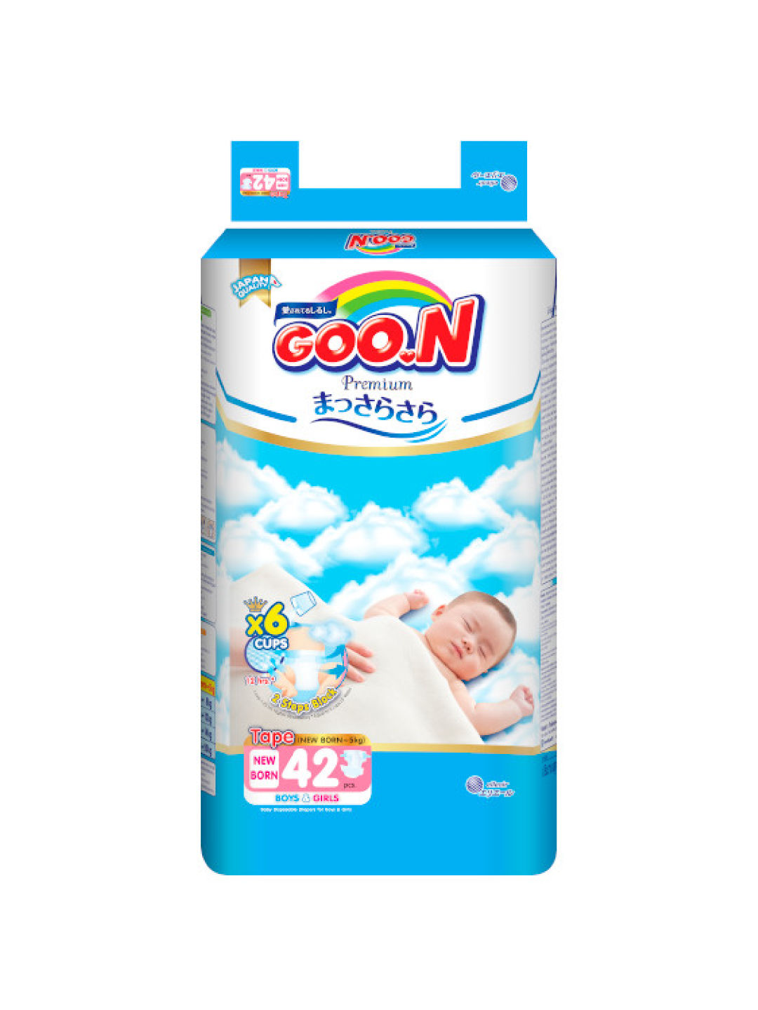 GOO.N Premium Diaper Tape Newborn (42pcs) (No Color- Image 1)