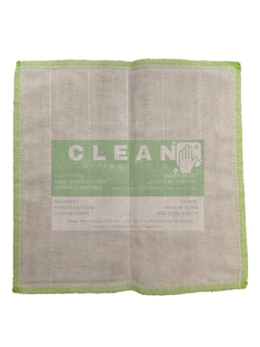 Keeps CLEAN Wiping Cloth