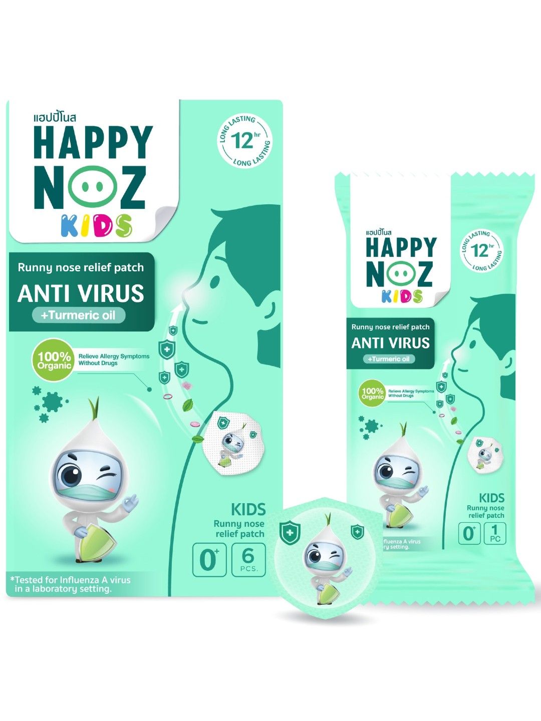 Happy Noz Organic Onion Sticker Virus +