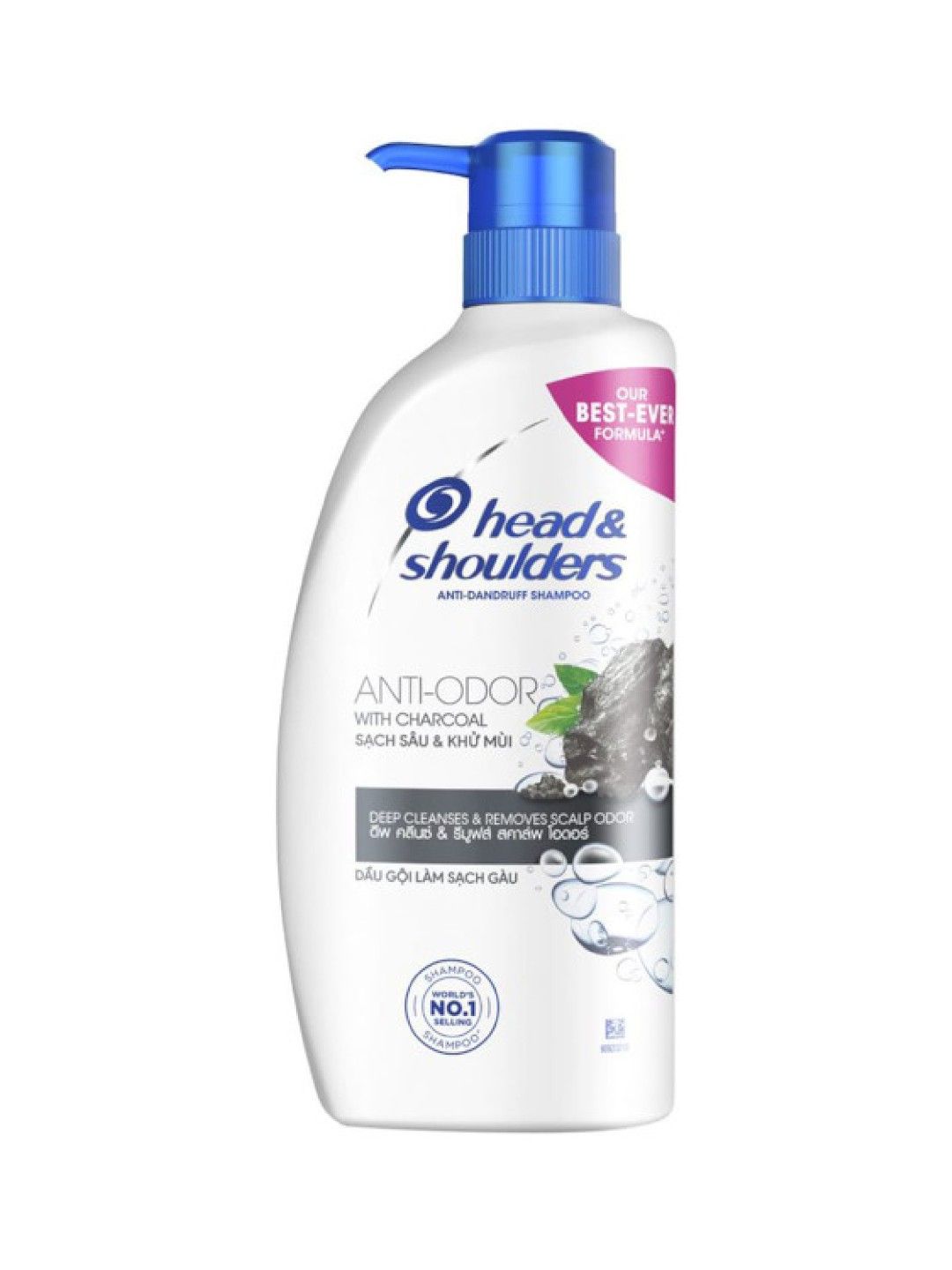 Head & Shoulders Charcoal Shampoo (850ml) (No Color- Image 1)