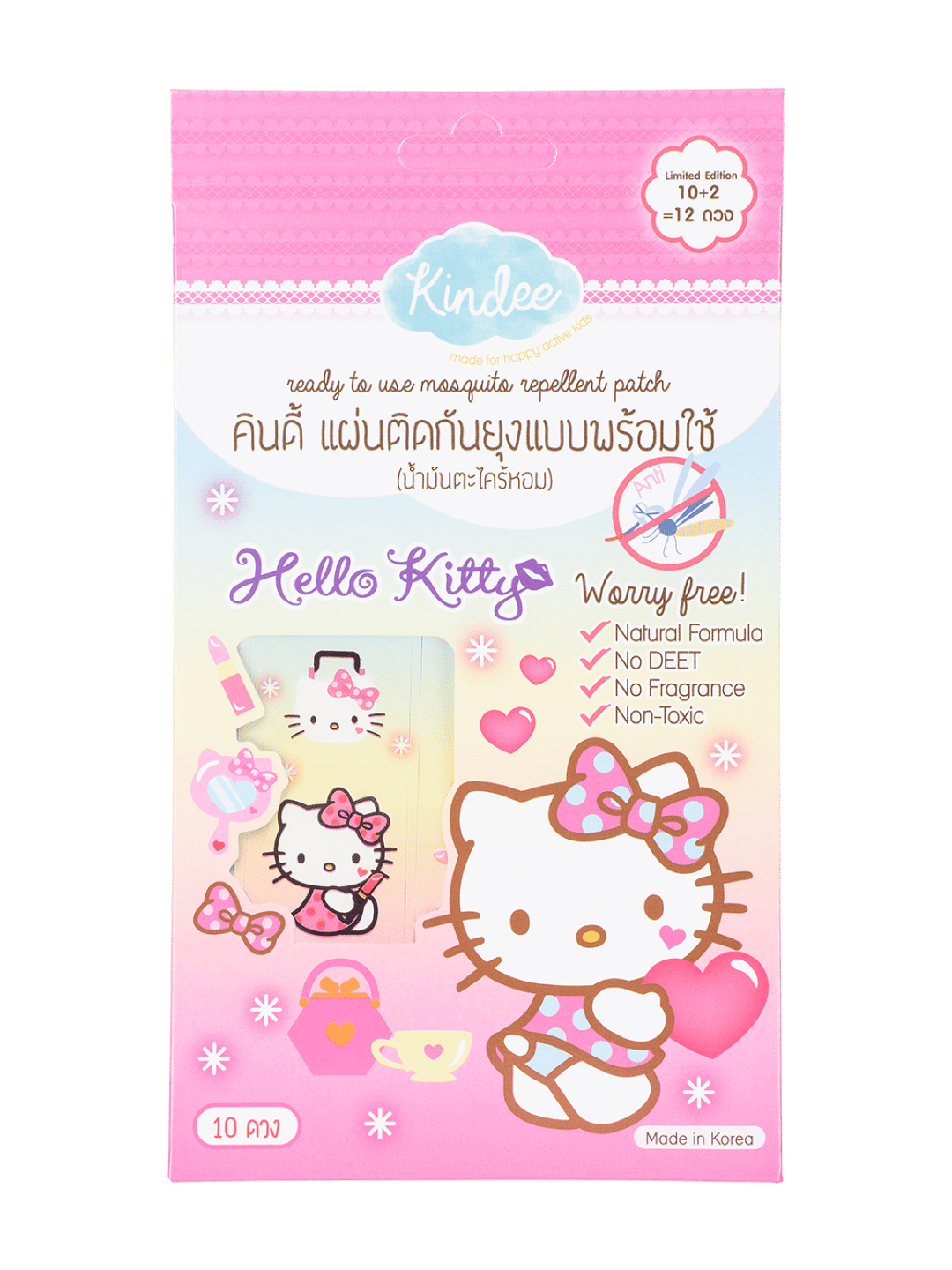Kindee Mosquito Repellent Hello Kitty Patch (Pink- Image 1)