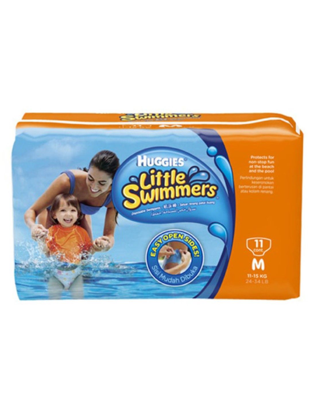 Huggies Little Swimmers Medium (No Color- Image 1)