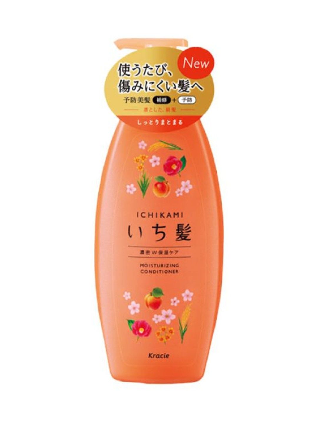 Kracie Ichikammi Moisturizing Conditioner (No Color- Image 1)