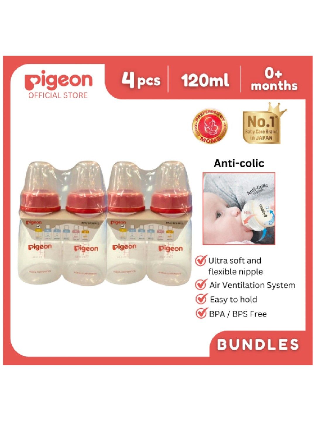 Pigeon RPP Red Bottle Small 4-Pack (120ml) (No Color- Image 2)