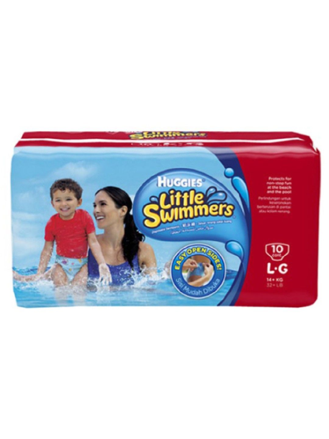 Huggies Little Swimmers Large (No Color- Image 1)