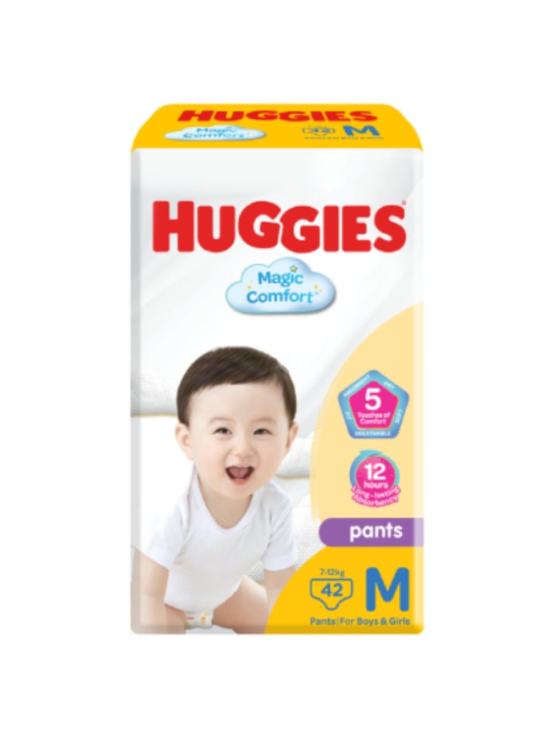 Huggies Magic Comfort Pants Medium (42 pcs) (No Color- Image 2)