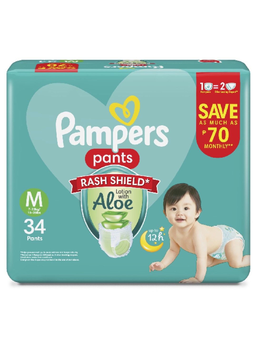 Pampers Baby Dry Pants Medium 34s x 1 pack (34 pcs) (No Color- Image 2)