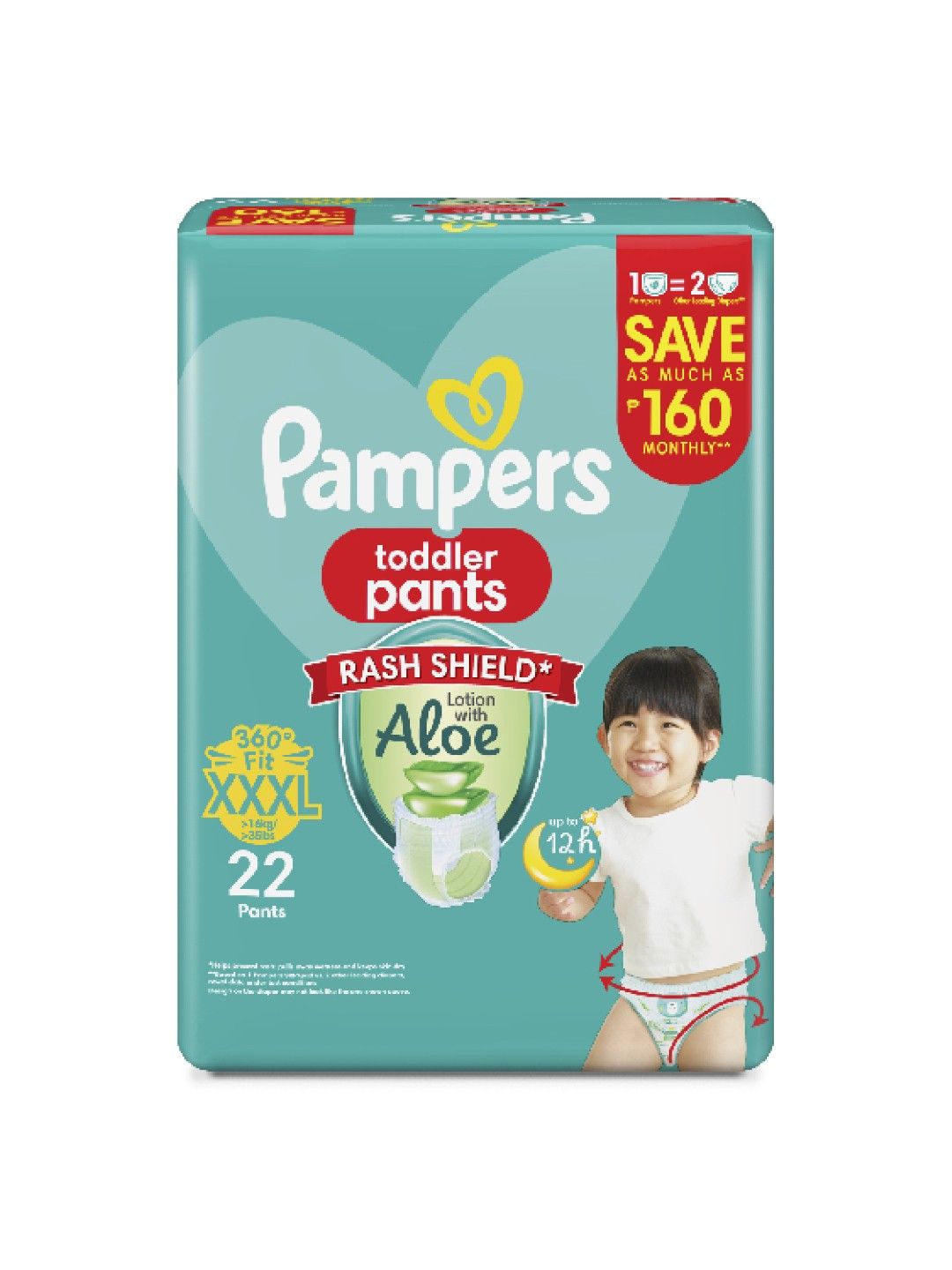 Pampers Baby Dry Pants XXXL 22s x 1 pack (22 pcs) (No Color- Image 2)