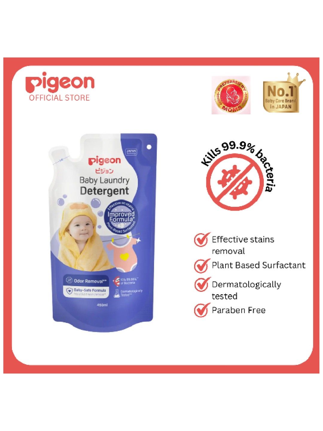 Pigeon Baby Laundry Liquid Detergent (450ml) (No Color- Image 3)