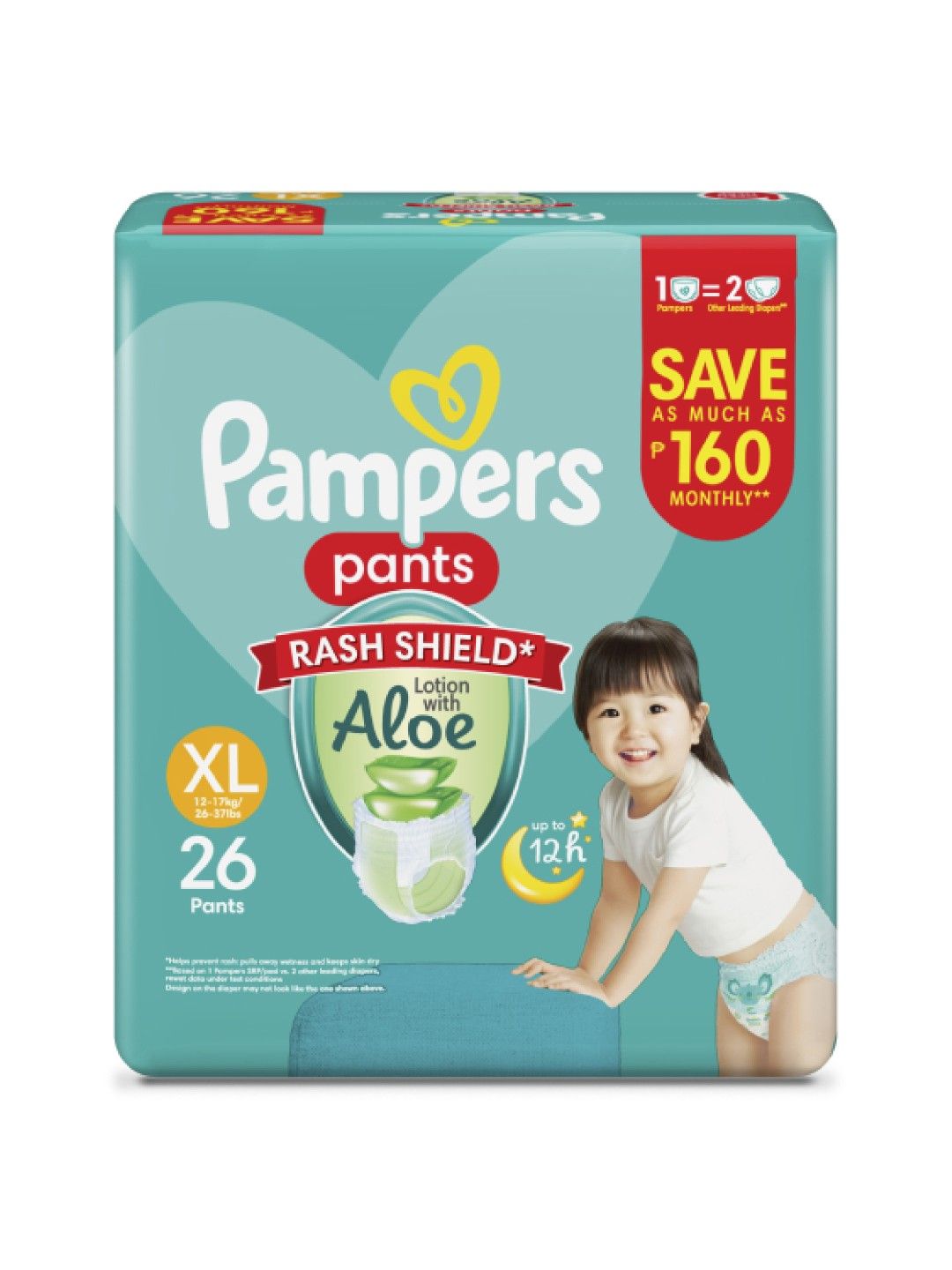 Pampers Baby Dry Pants XL 26s x 1 pack (26 pcs) (No Color- Image 2)