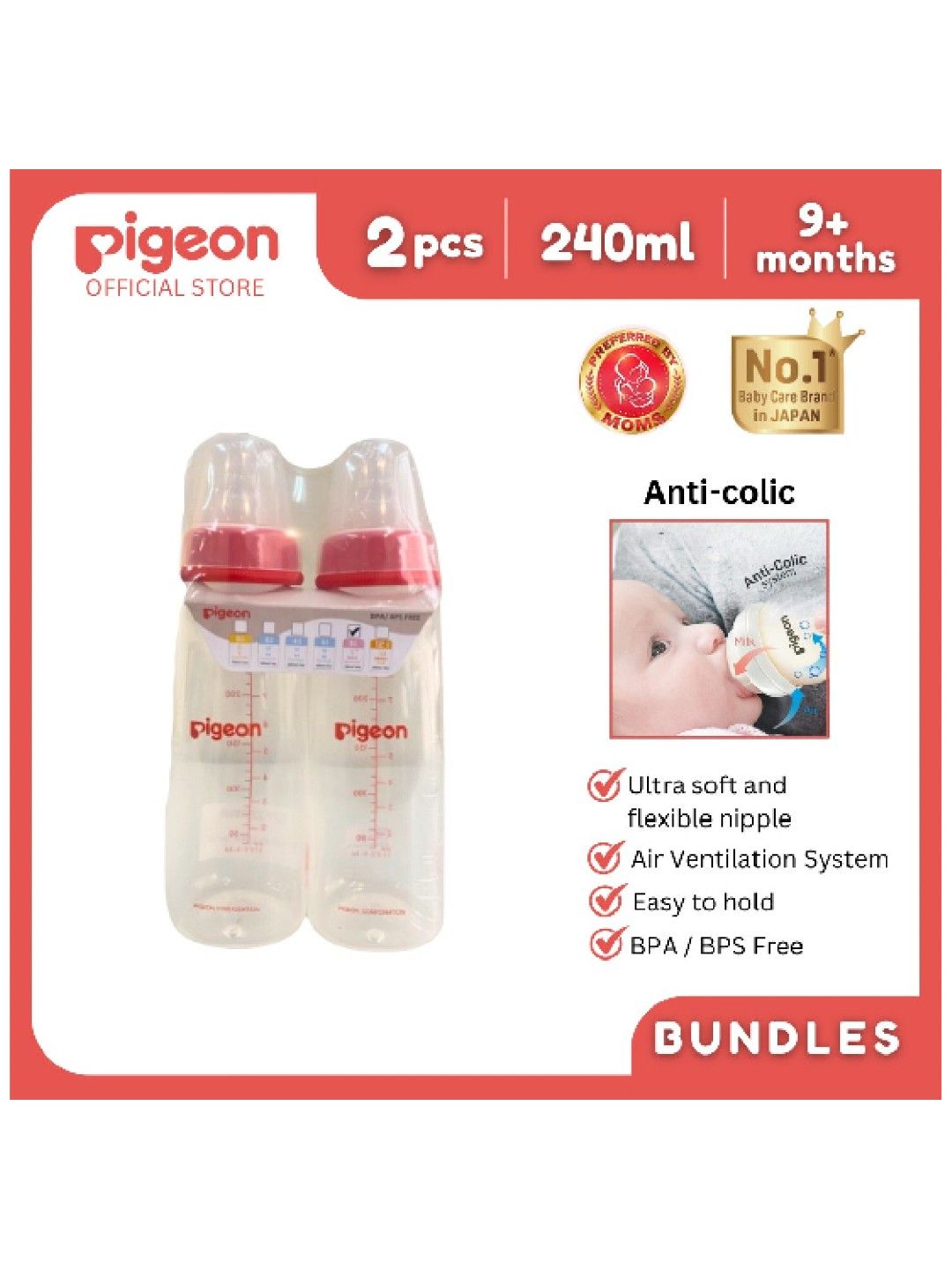 Pigeon RPP Red Bottle Large Twin Pack (240ml) (No Color- Image 2)