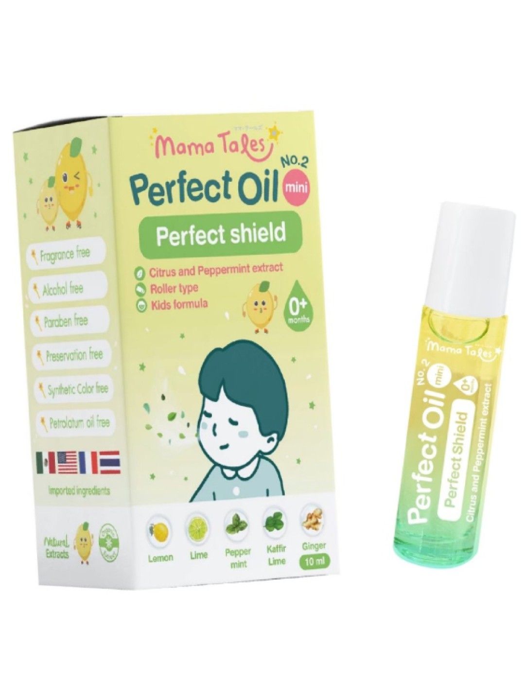 Mama Tales Perfect Oil Perfect Shield 10ml (No Color- Image 1)