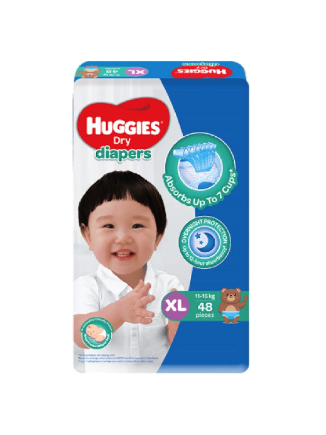 Huggies Dry Diapers XL (48 pcs) (No Color- Image 2)