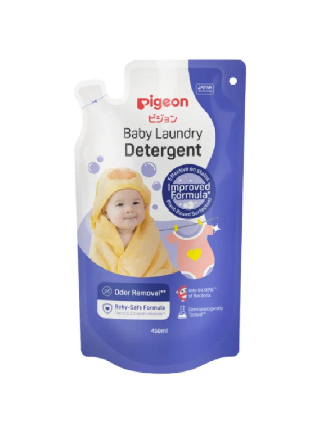 Pigeon Baby Laundry Liquid Detergent (450ml) (No Color- Image 1)