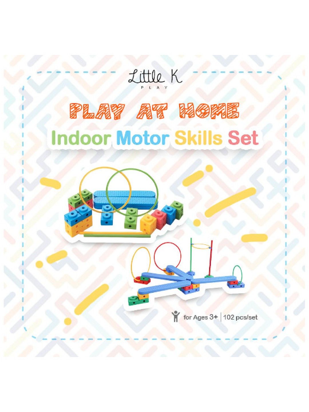 Little K Motor Skills Set (No Color- Image 3)