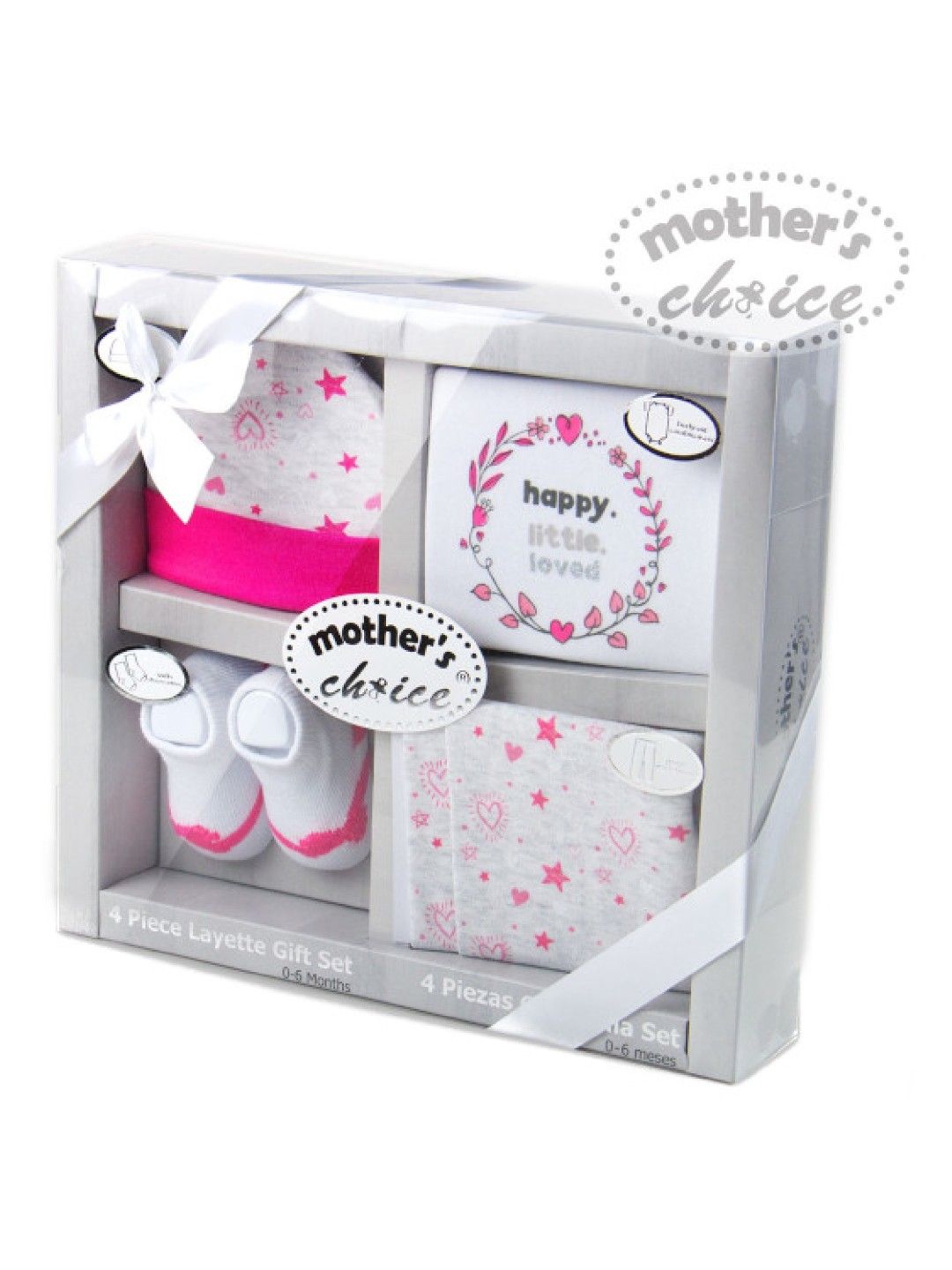 Mother's Choice 4 Piece Layette Gift Set (IT2667- Image 2)