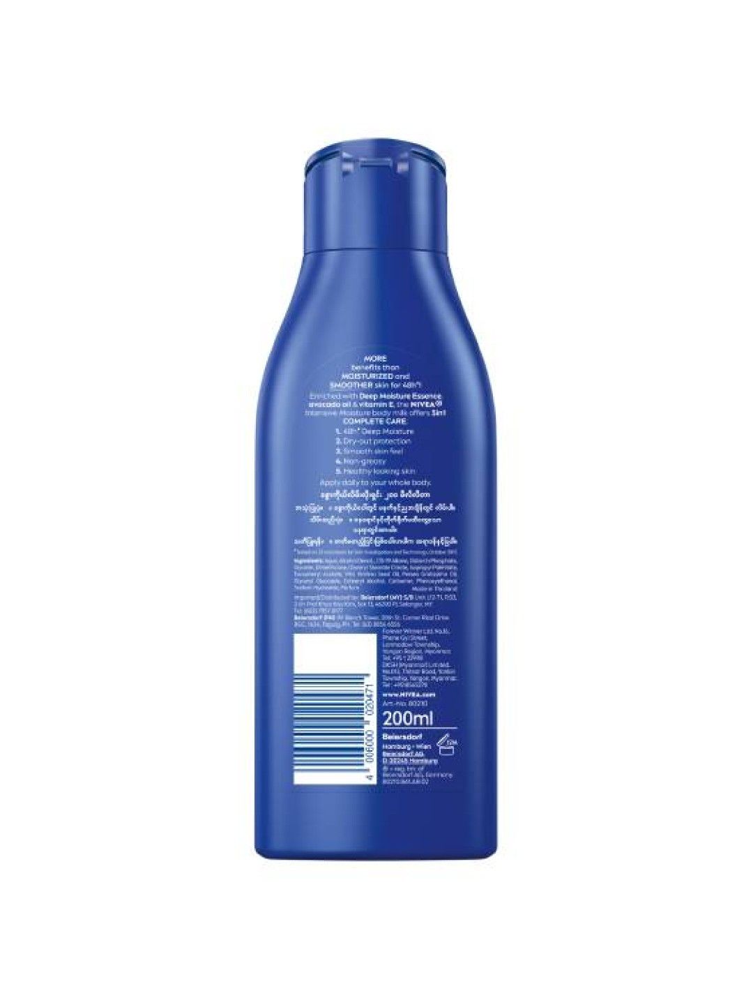 NIVEA Body Intensive Moisture Body Milk Lotion 200 ml (No Color- Image 2)