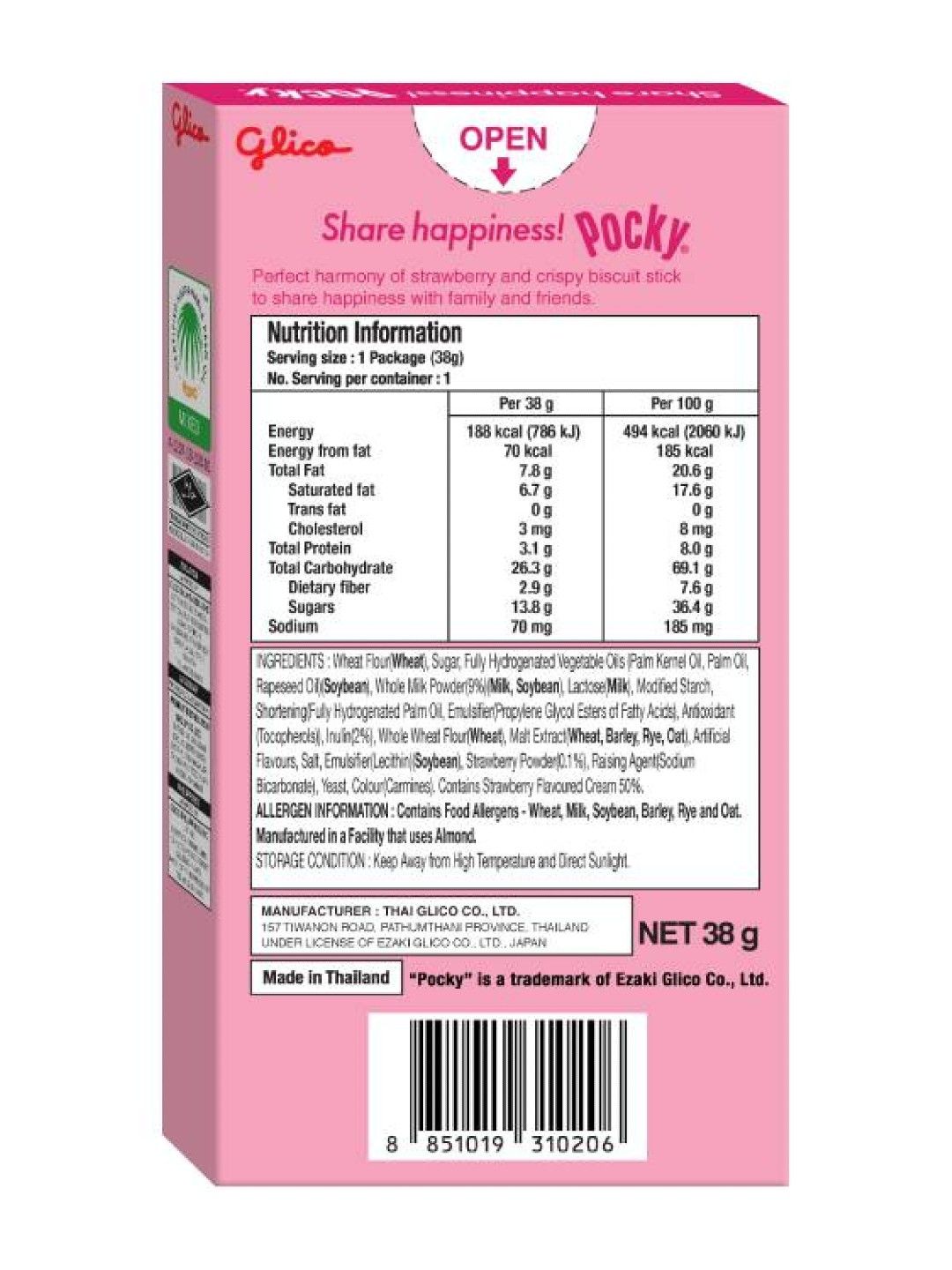 Pocky Strawberry Biscuit Sticks (Bundle of 3) (No Color- Image 2)