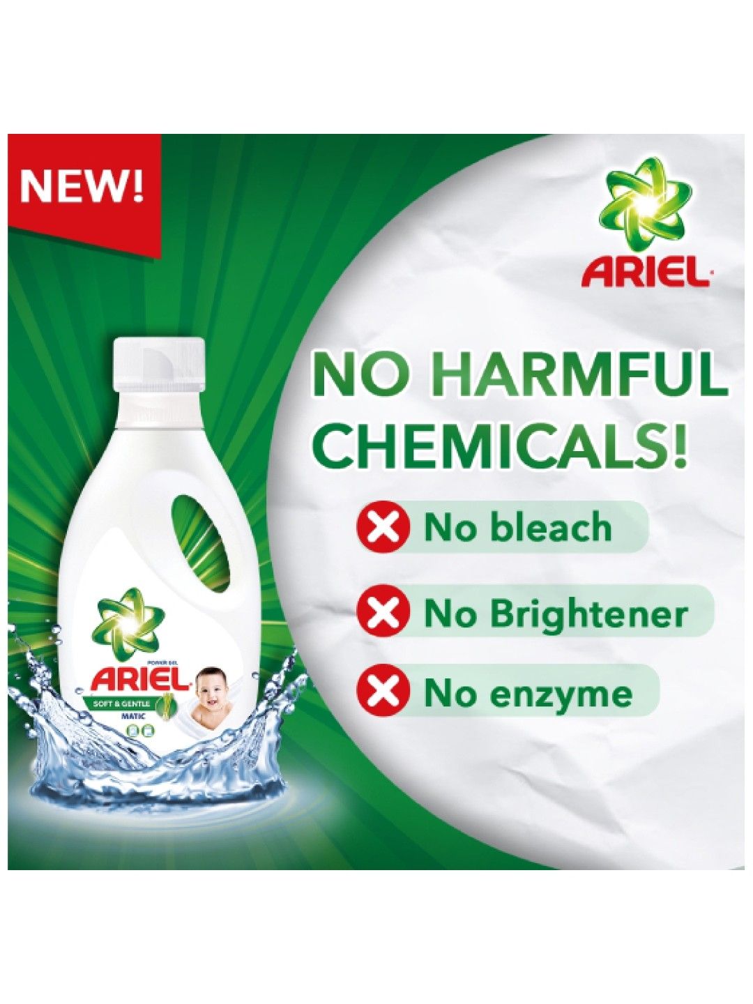 Ariel Liquid Soft & Gentle Detergent (900g) (No Color- Image 3)