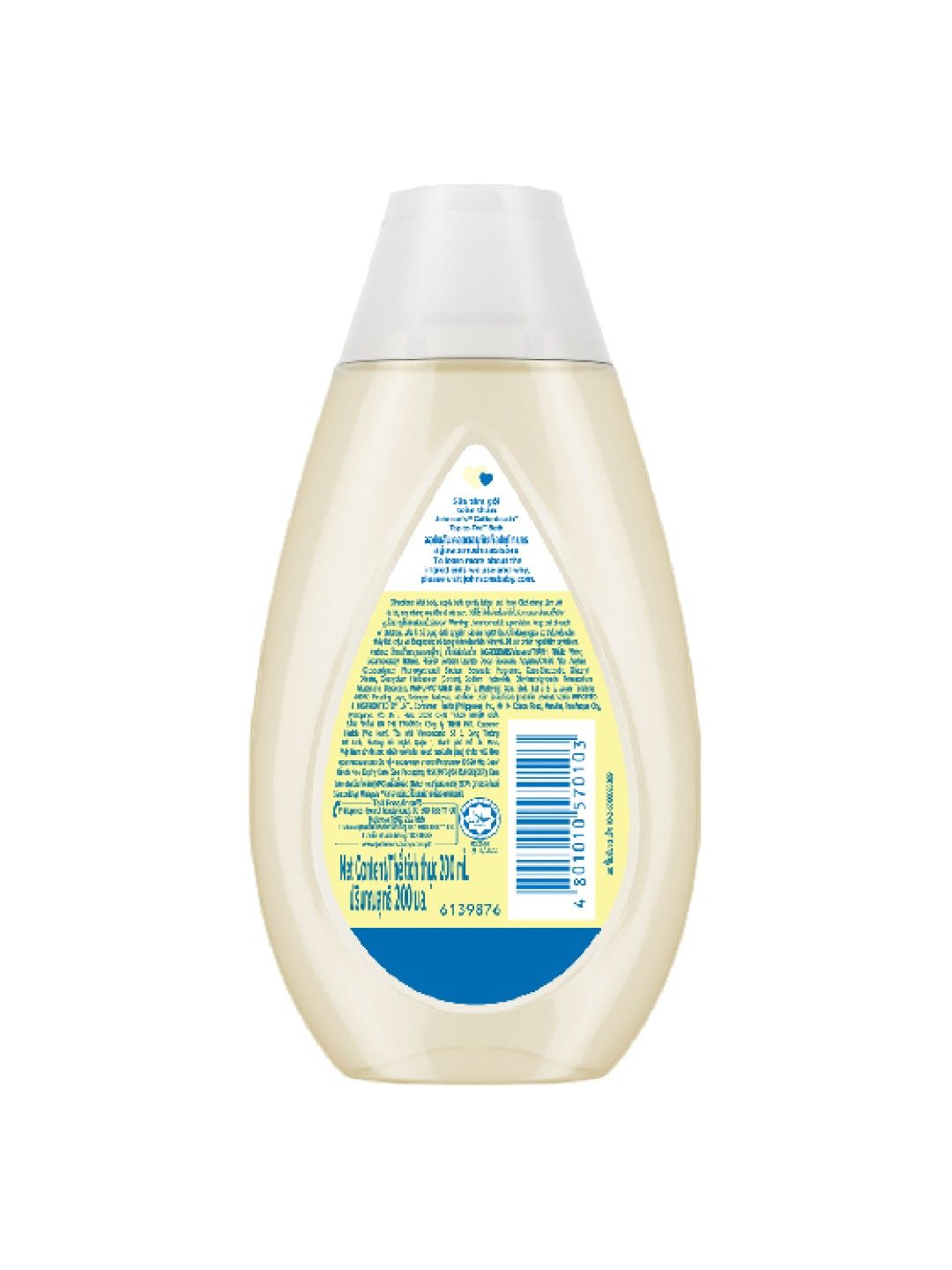 Johnson's Cottontouch Wash (200ml) (No Color- Image 2)