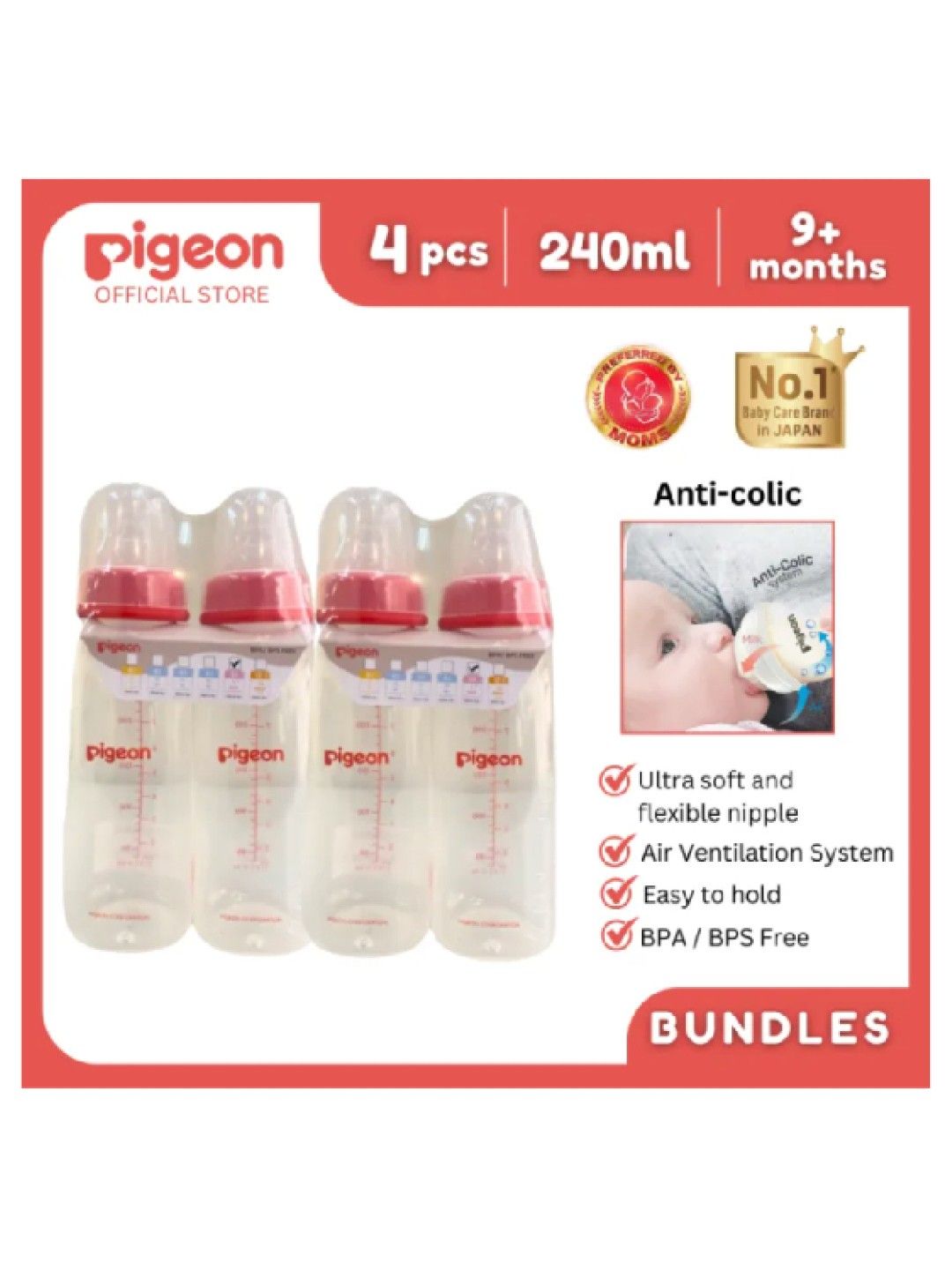 Pigeon RPP Red Bottle Large 4-Pack (240ml) (No Color- Image 2)