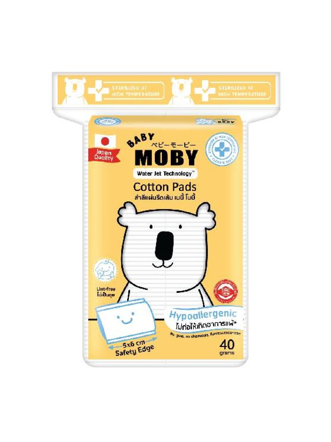 Baby Moby Cotton Pads (40g) (White- Image 1)