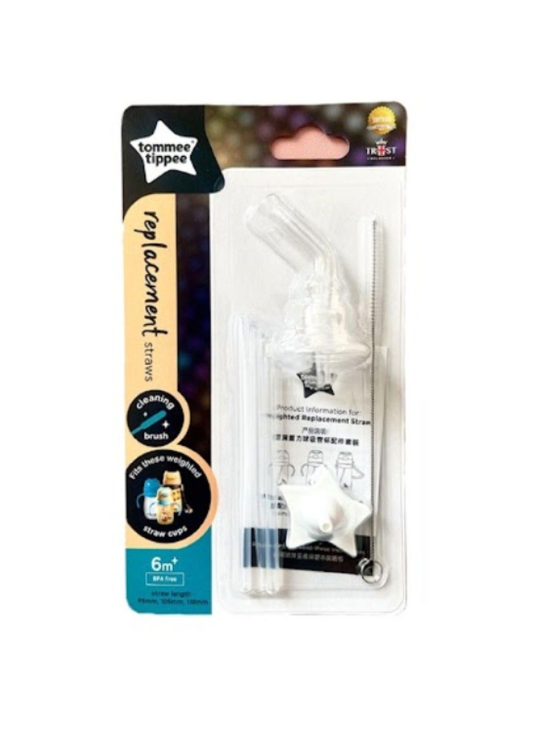 Tommee Tippee Weighted Replacement Straw (No Color- Image 1)